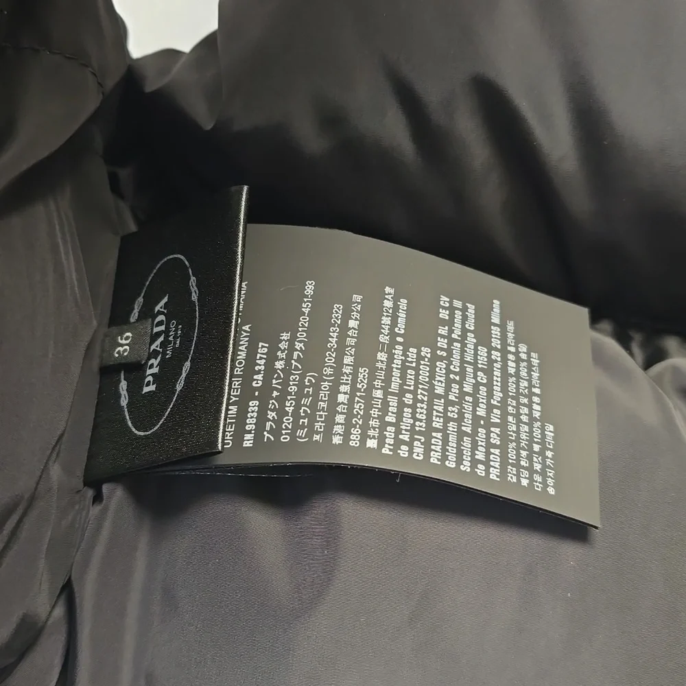 Prada Down Vest 36/S - Picture 4 of 8